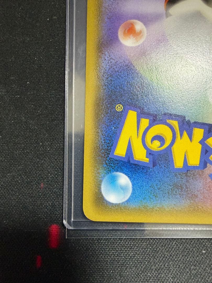 フーパ：光輪の超魔神 フーパ 入場者プレゼント PROMO 155/XY-P