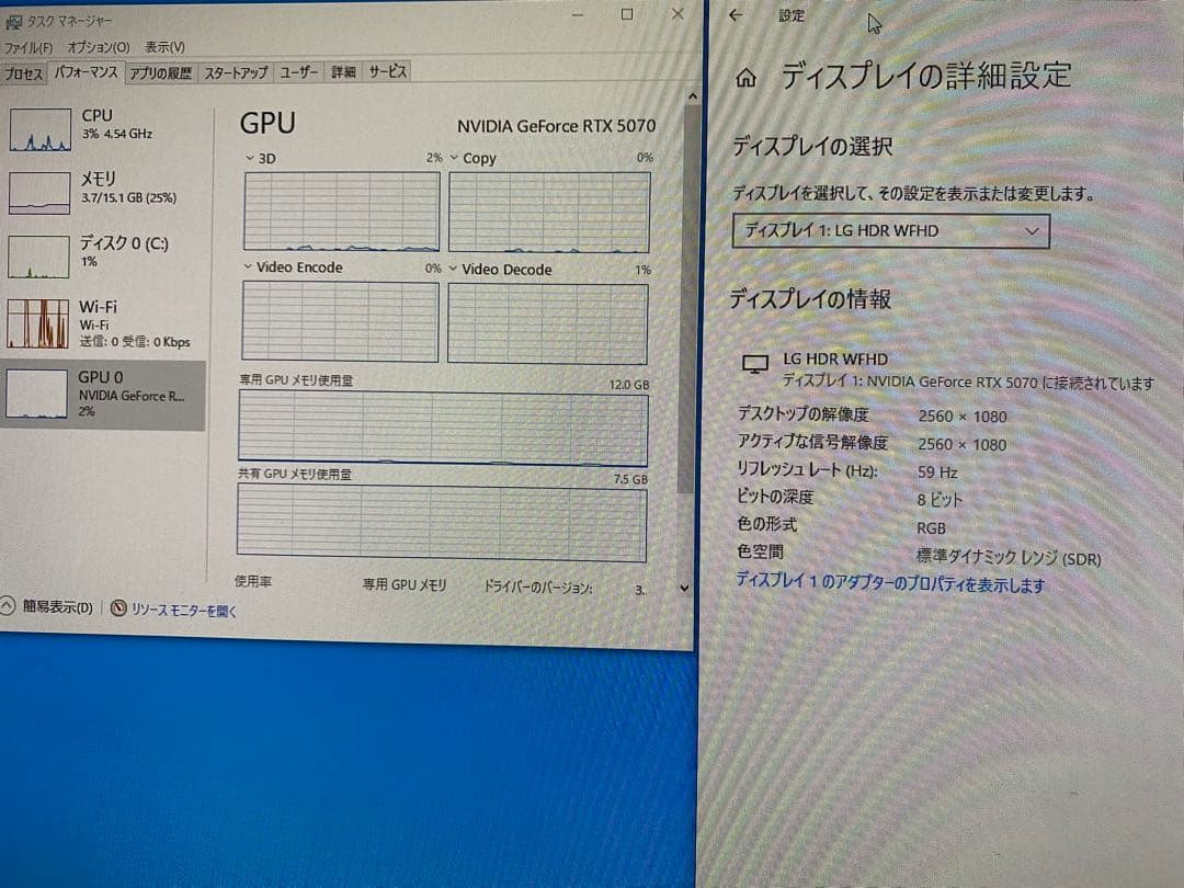 ASUS グラフィックボード RTX5070