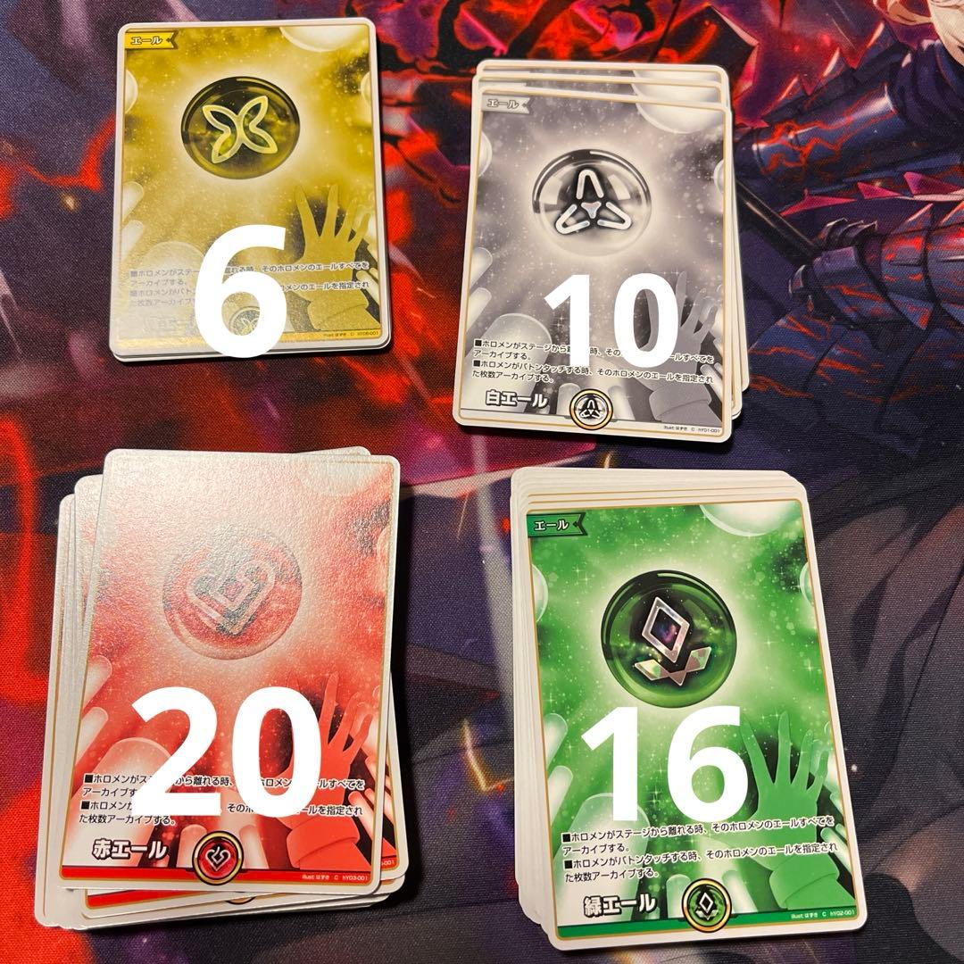 ホロカライブカードダス まとめ売り