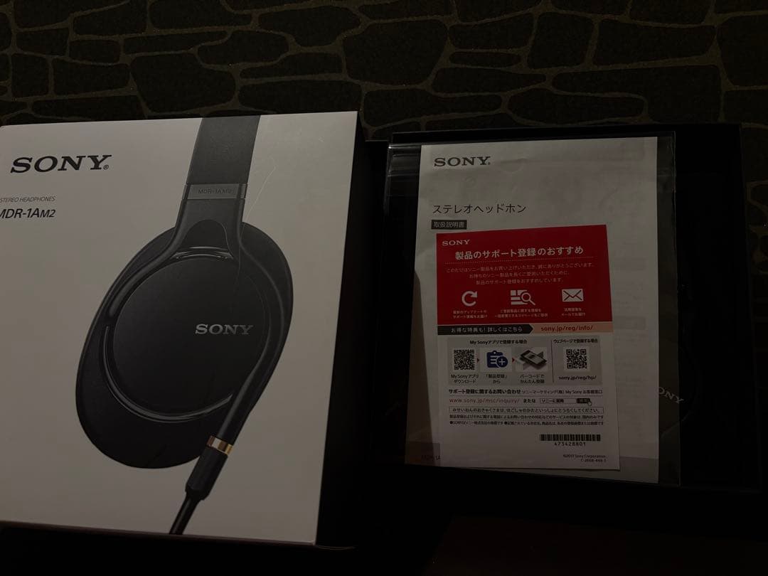 SONY MDR-1AM2 ブラック 有線ヘッドホン