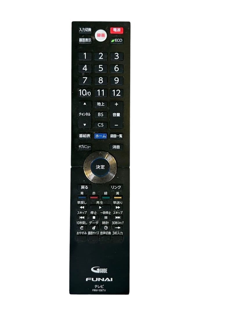 FUNAI FL-50U3010 50V 液晶テレビ