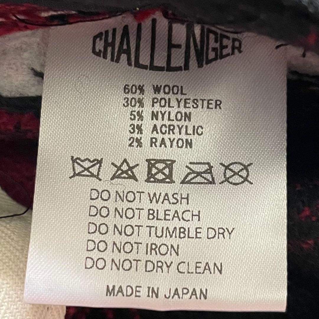 美品 長瀬着用 同型色違い チャレンジャー オンブレチェック ハット ウール 赤