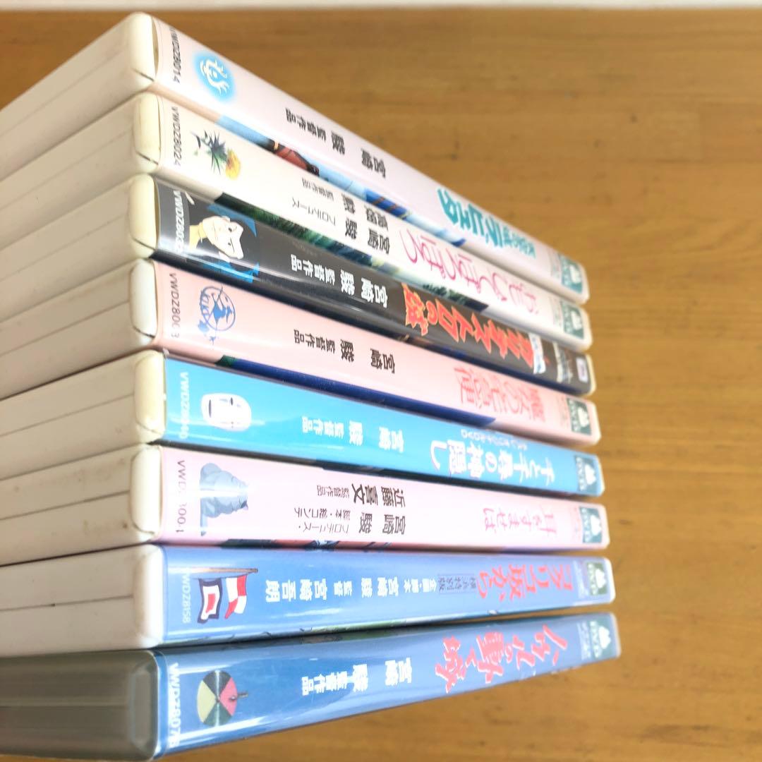 スタジオジブリ DVD コレクション