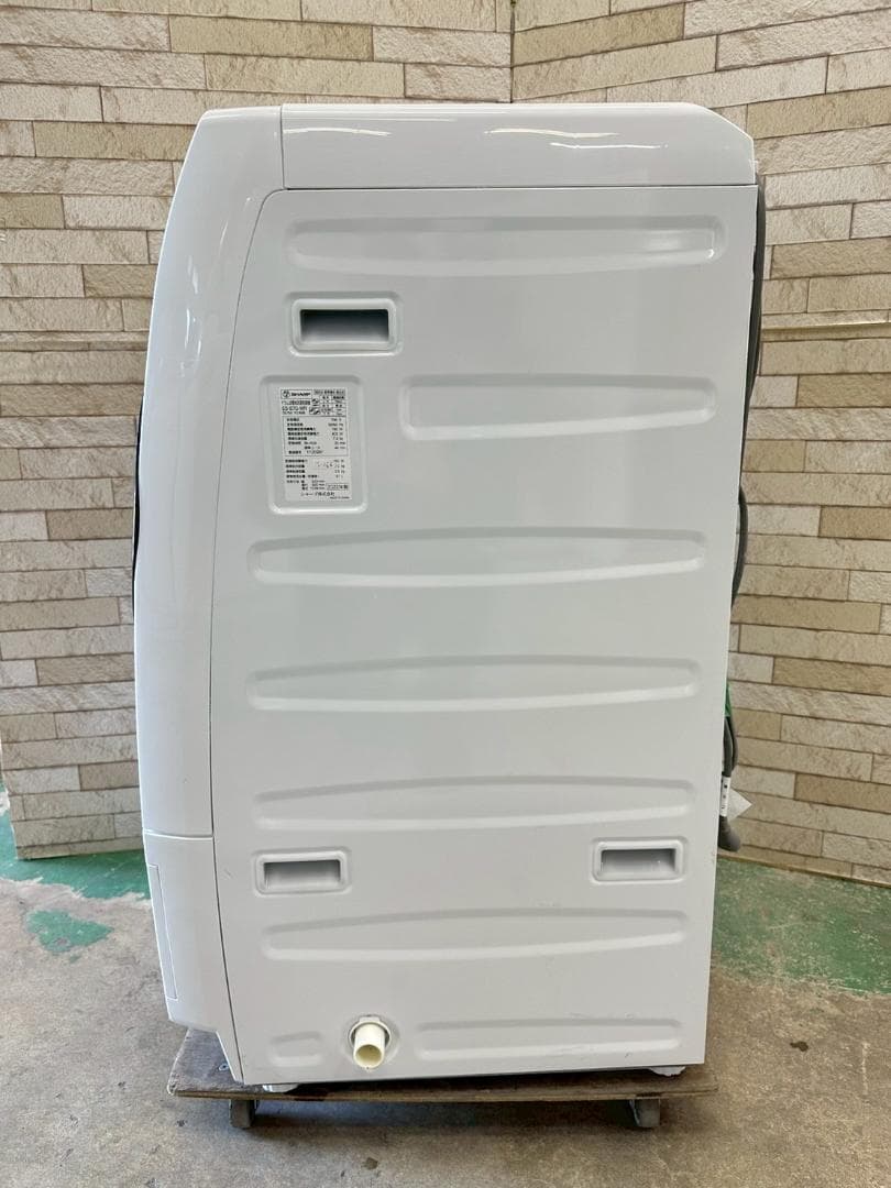 大阪送料無料★3か月保障付き★2022年★ES-S7G-WR★IS-1188