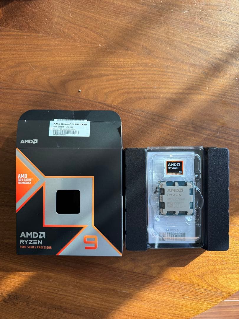 CPU AMD Ryzen 9 9950X3D CPU