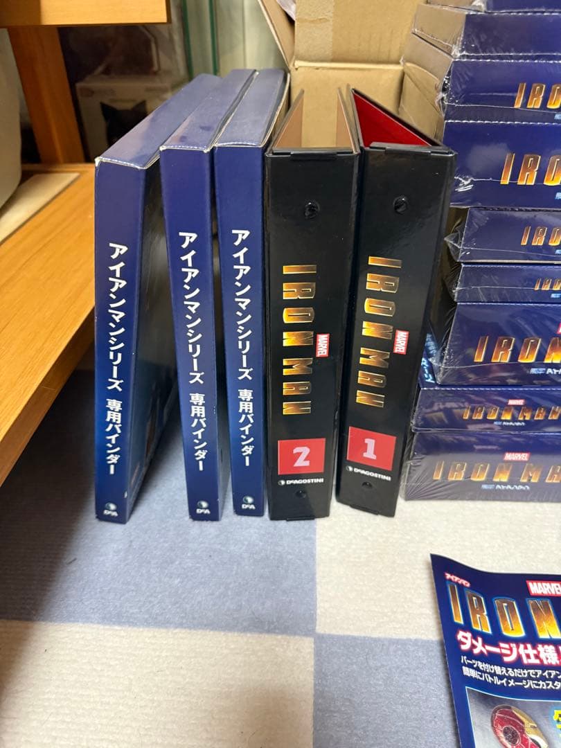 週刊アイアンマン　デアゴスティーニ 全120巻　フルコンプリートセット　全巻　①