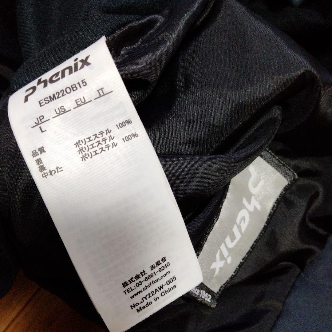 22/23 フェニックス スキーウェア上下セット