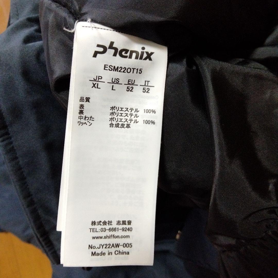 22/23 フェニックス スキーウェア上下セット