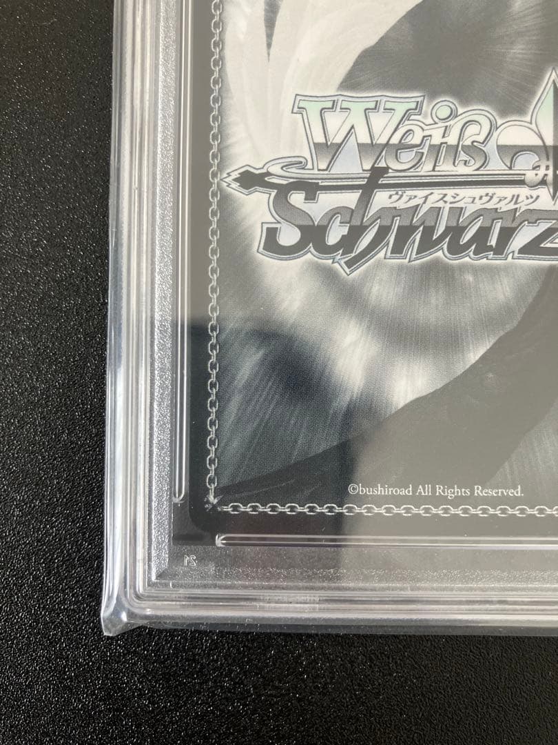 【PSA10】ヴァイスシュヴァルツ ホロライブ おにぎり補給 猫又おかゆ SP