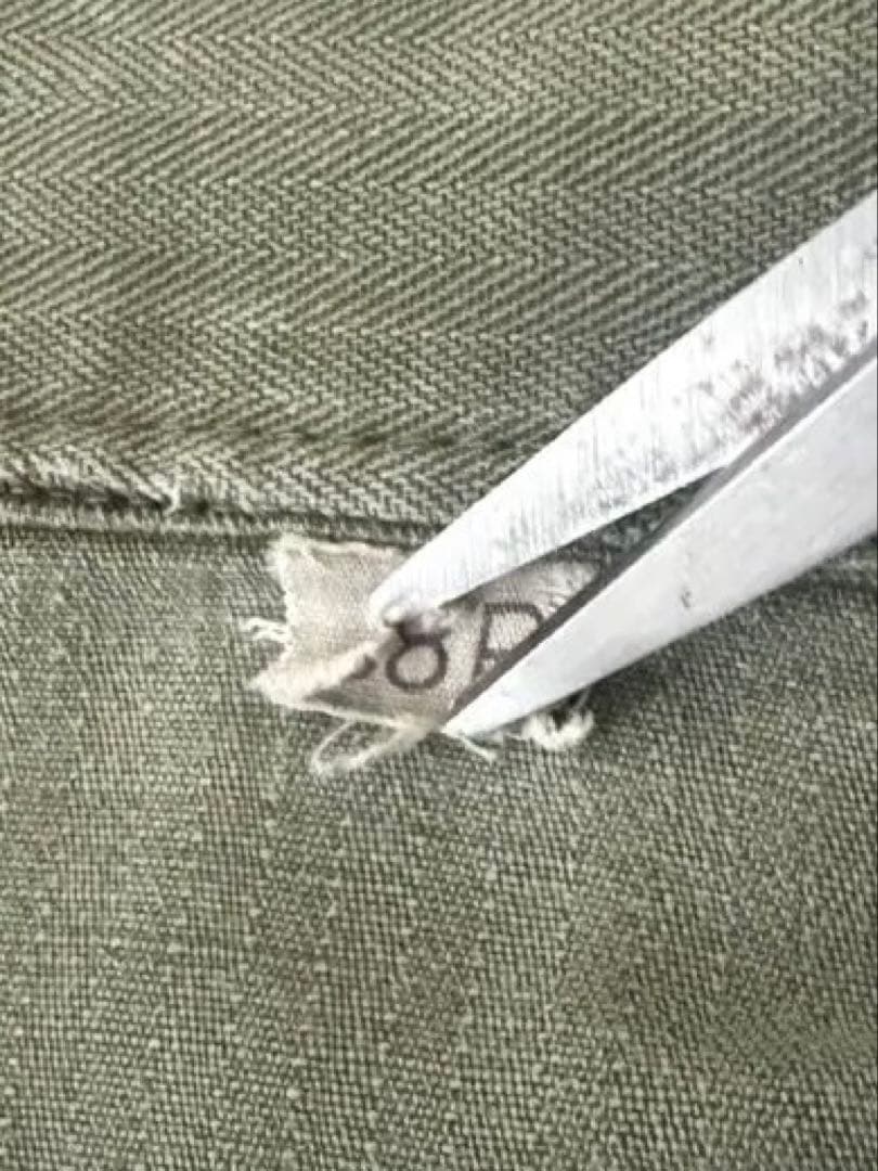 襤褸M-43／HBTジャケット ／US ARMY／L-LL相当