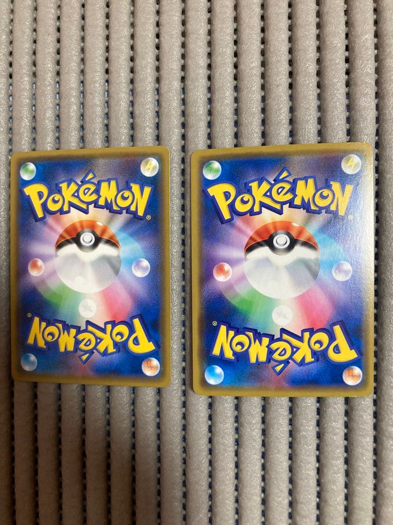 フレンドリィショップ キャンペーン PROMO SM-P プロモ A2