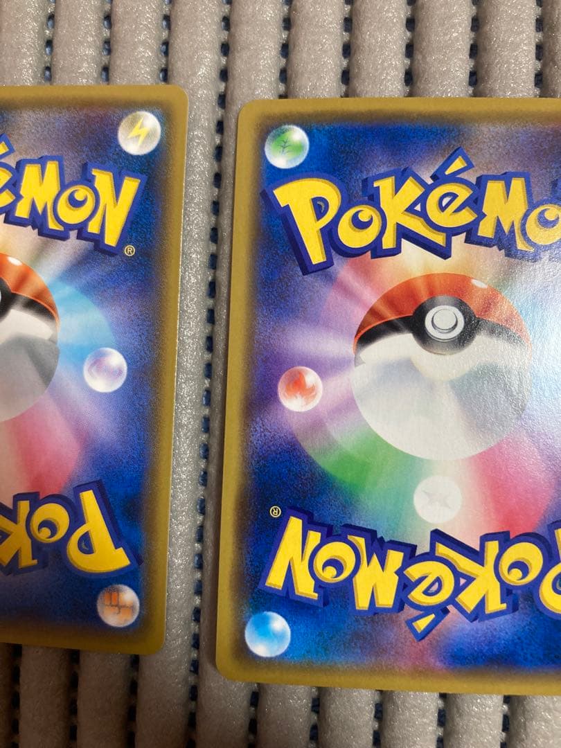 フレンドリィショップ キャンペーン PROMO SM-P プロモ A2