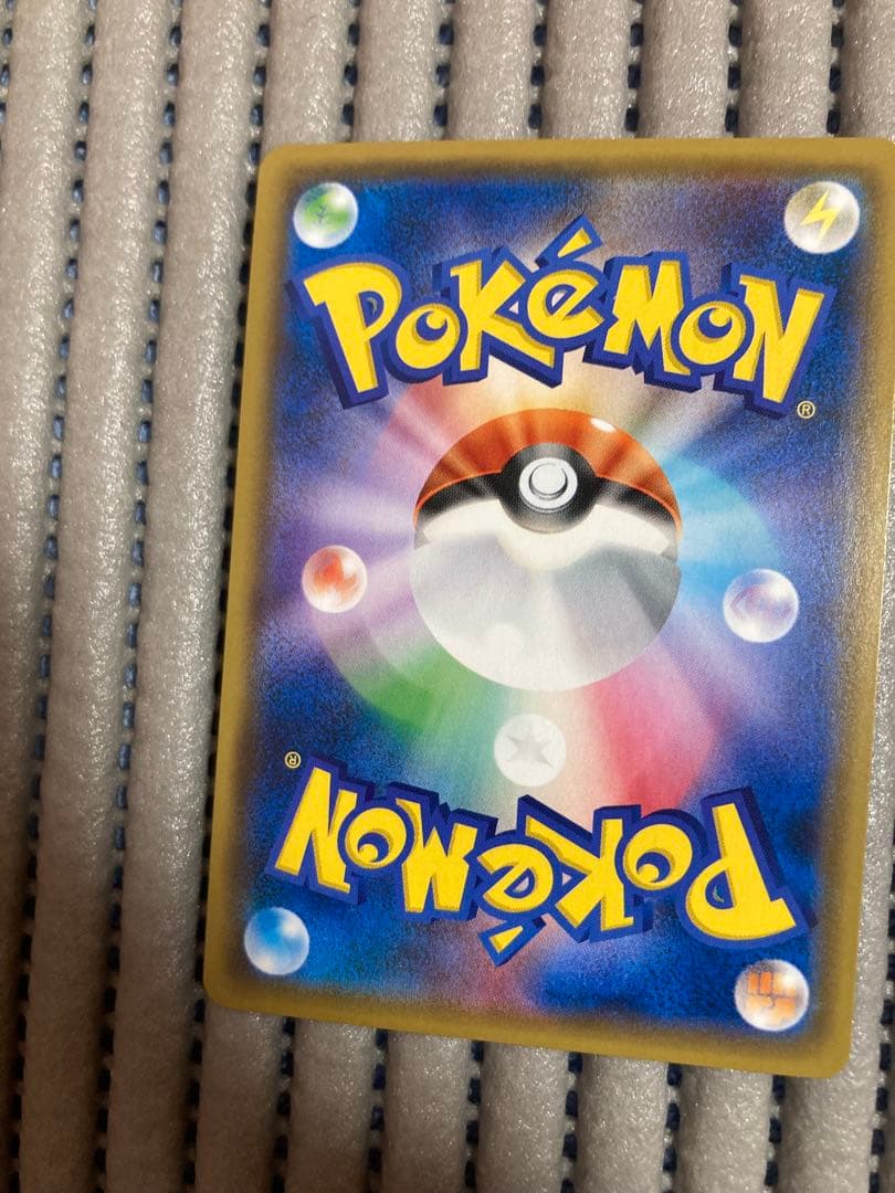 フレンドリィショップ キャンペーン PROMO SM-P プロモ A2