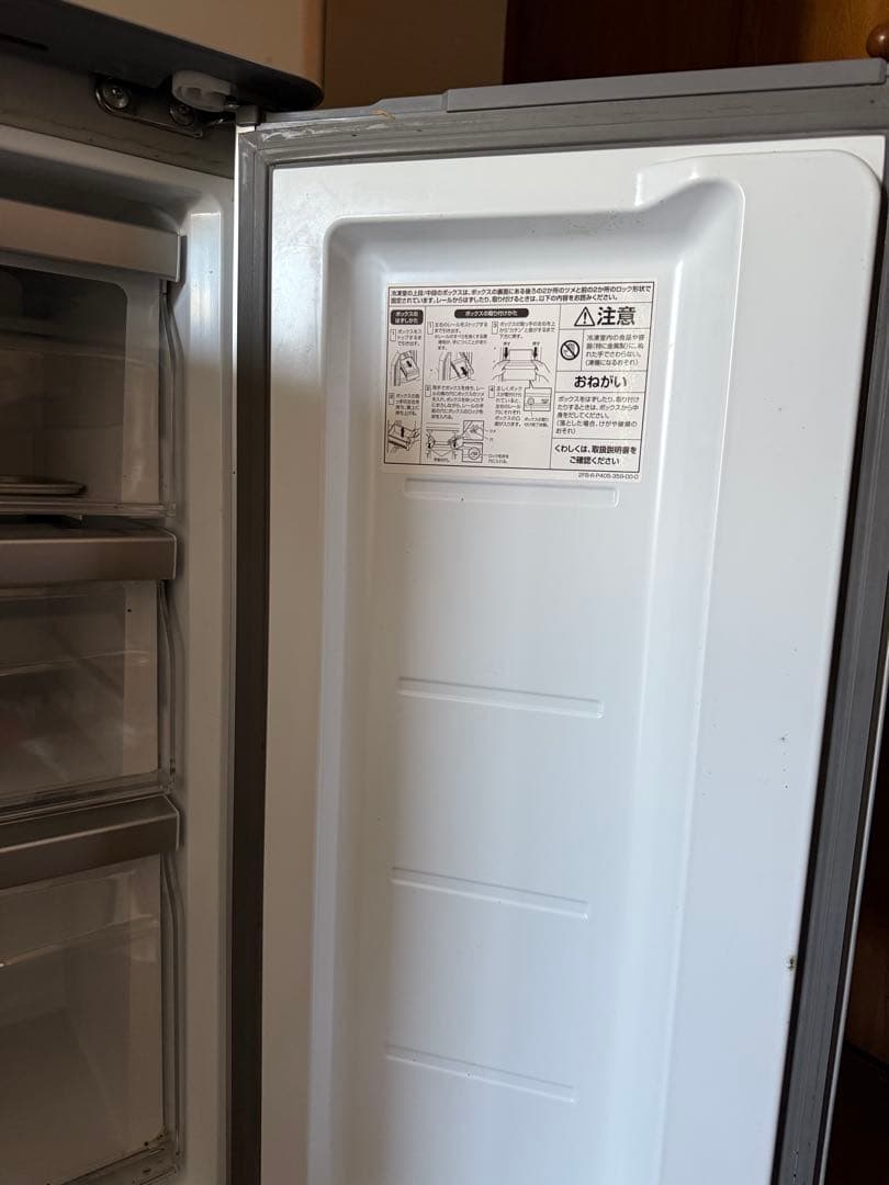 アクア　大型冷蔵庫　自動製氷機能付き　420L AQR-TZ42K (S)