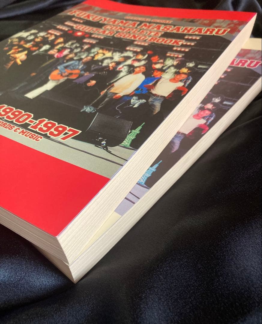 オフィシャル・スコア　福山雅治 ギター弾き語り全集 VOL1＆2 [2冊セット］