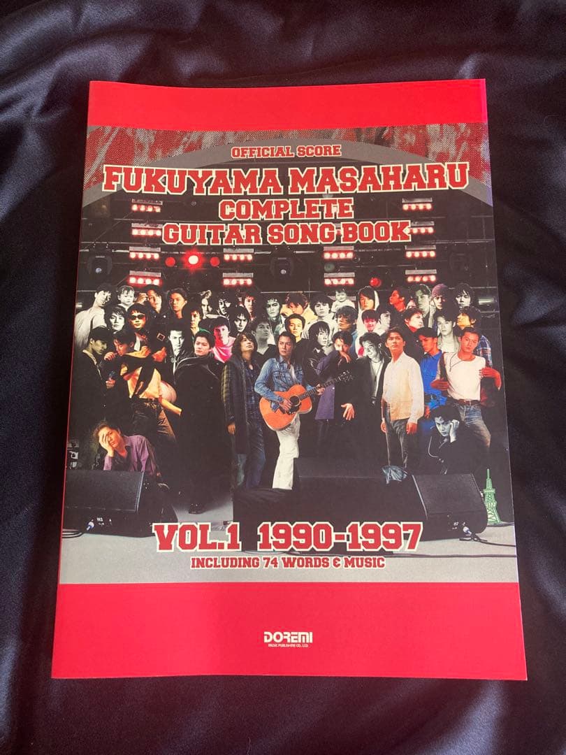 オフィシャル・スコア　福山雅治 ギター弾き語り全集 VOL1＆2 [2冊セット］