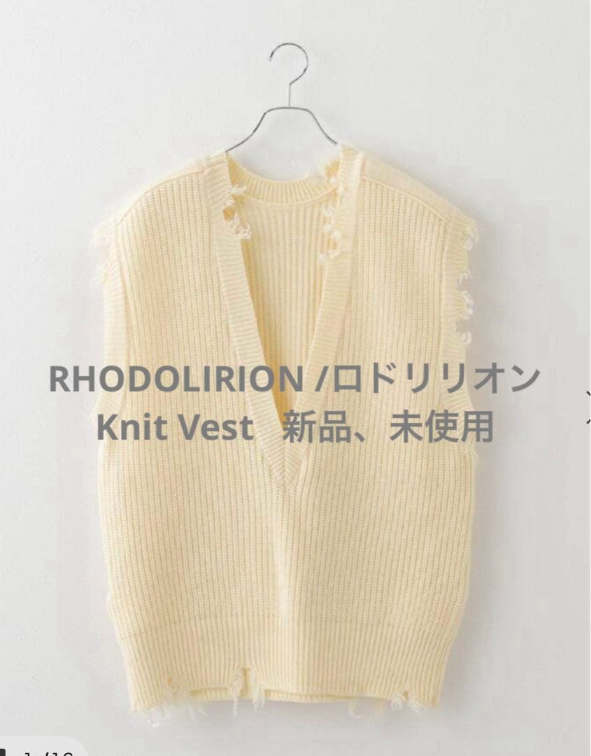 RHODOLIRION /ロドリリオ Command Knit Vest