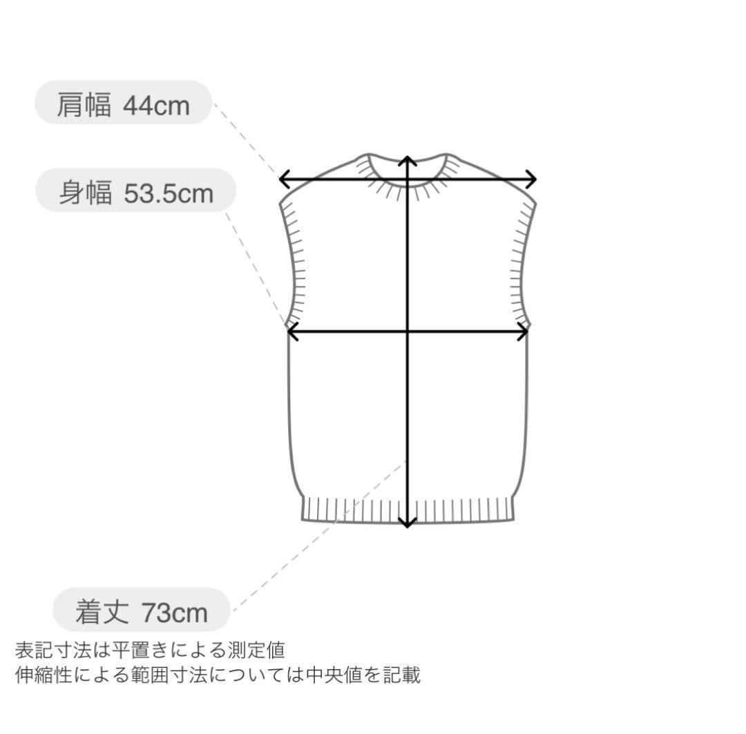 RHODOLIRION /ロドリリオ Command Knit Vest