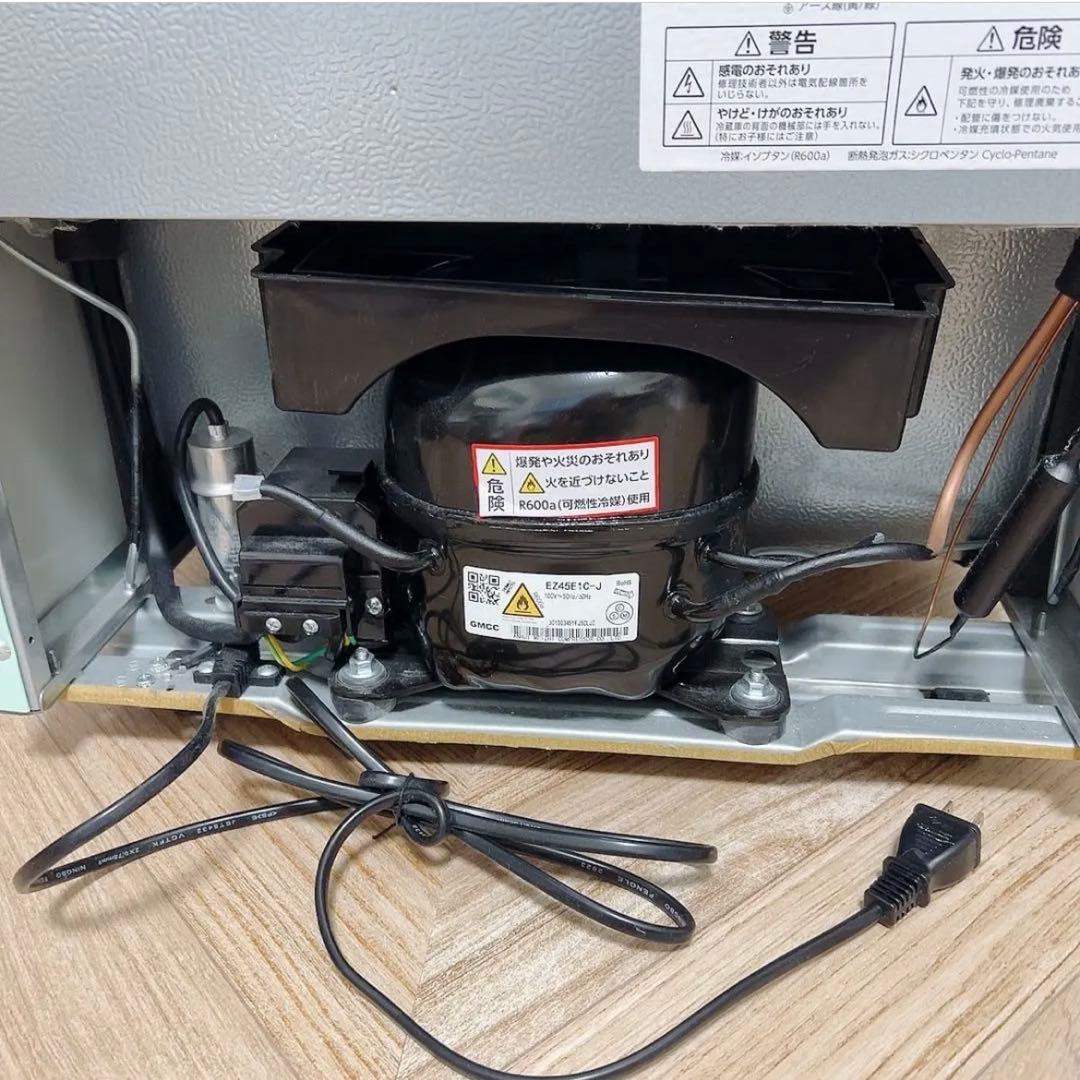 ミントグリーン 冷蔵庫 ダブルドア レトロPRR-082D-LG 2023年製