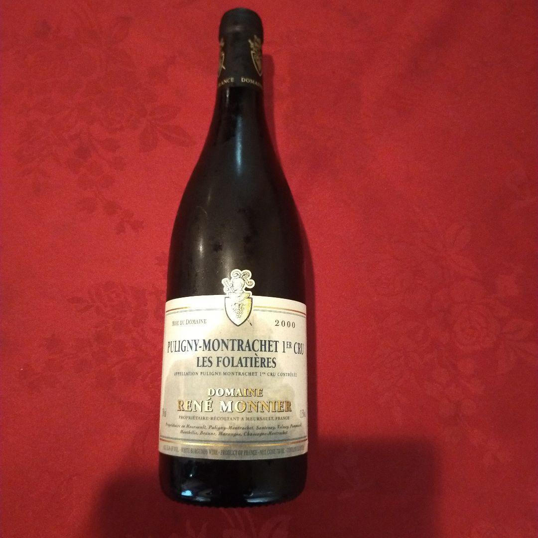 ワイン Puligny-Montrachet 1er Cru Les Folatiere