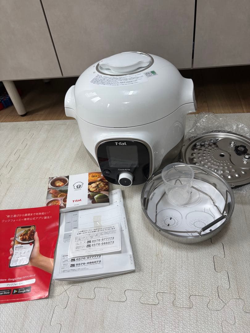 T-fal Cook4me クックフォーミー　電気圧力鍋 ホワイト　3L