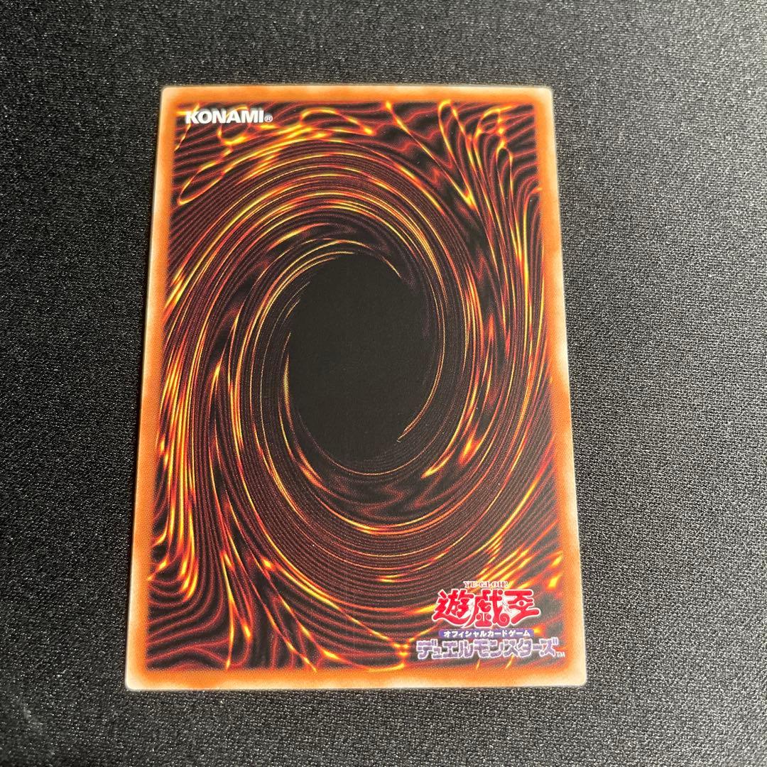 遊戯王　影霊衣の舞巫女 エミリア　アジア版　25thシークレット