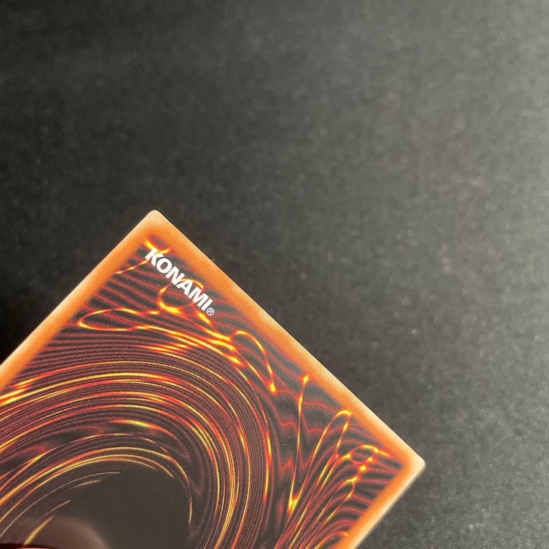 遊戯王　影霊衣の舞巫女 エミリア　アジア版　25thシークレット