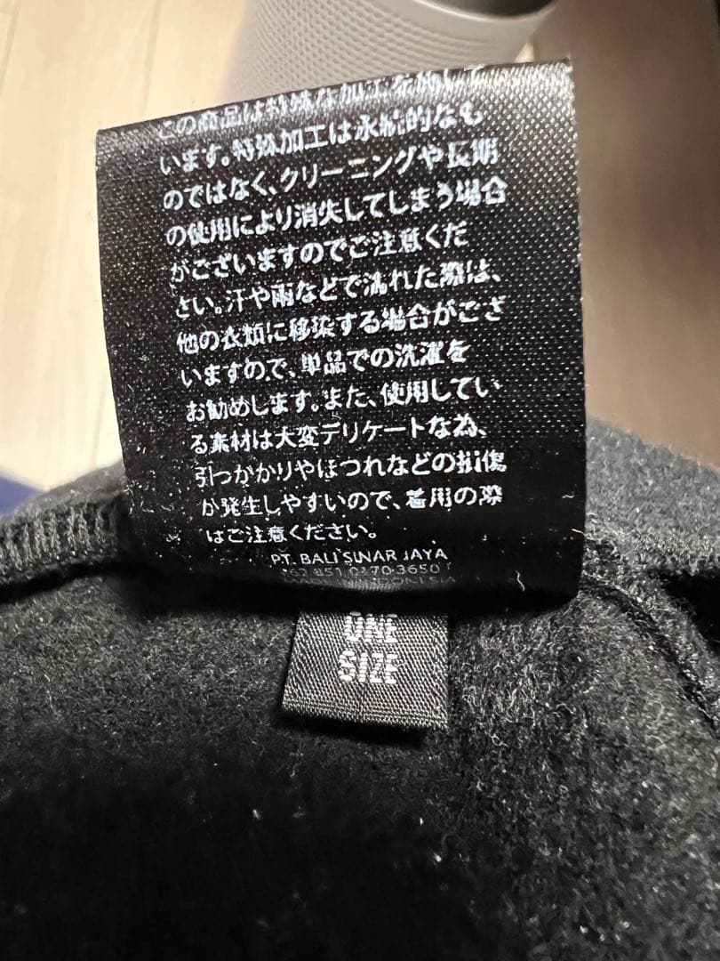 KMRii ケムリ　スウェット サルエルパンツ 裏起毛