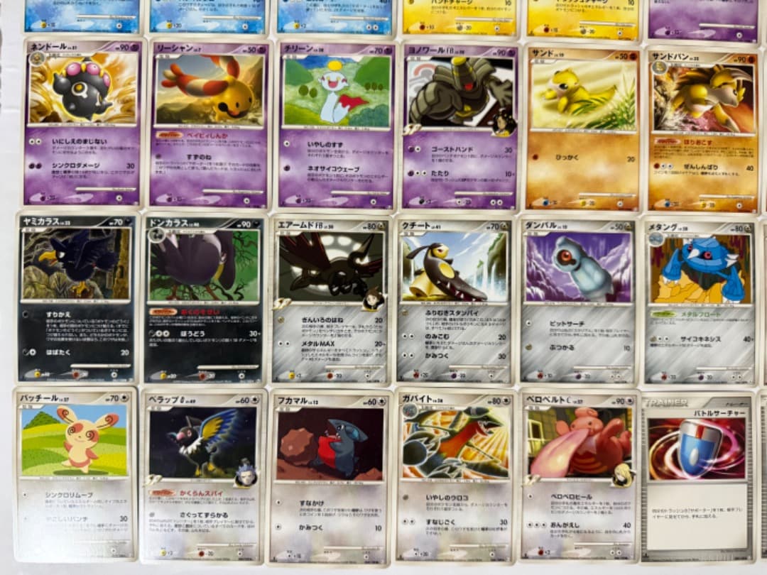 DPt3　拡張パック フロンティアの鼓動　まとめ売り　セット　ダブりなし　大量