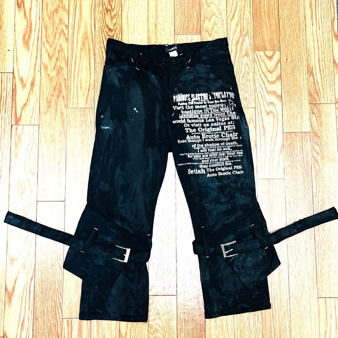 h.NAOTO ベルト付 ムラ染ペイント クロップドパンツ Y2K パンク