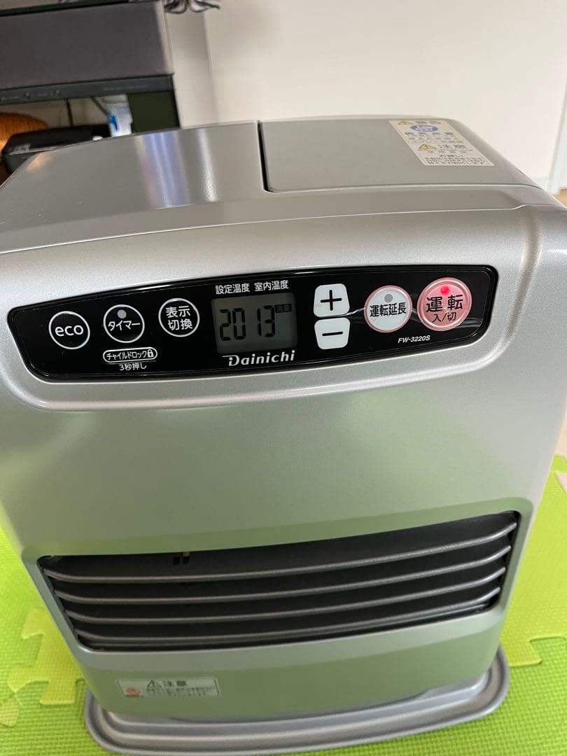 ダイニチ　20年式　ブルーヒーター　FW-3220S