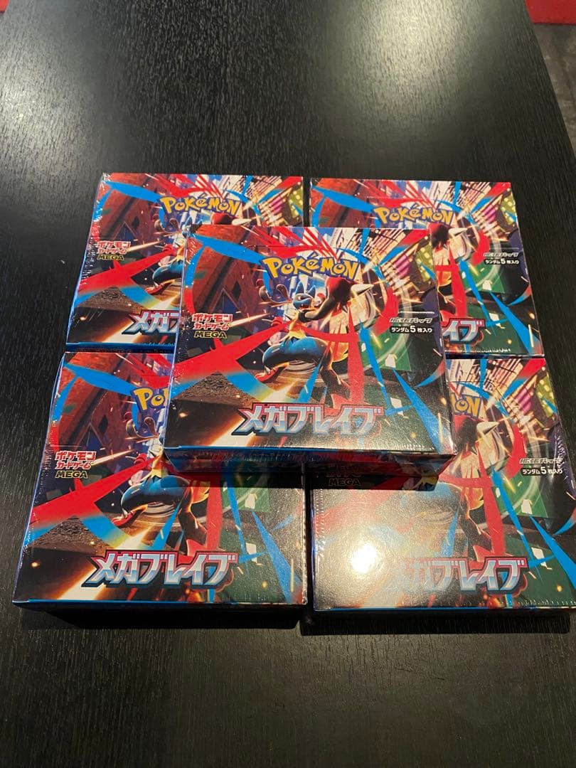 ポケモンカードゲーム メガブレイブ 5BOX シュリンク付き