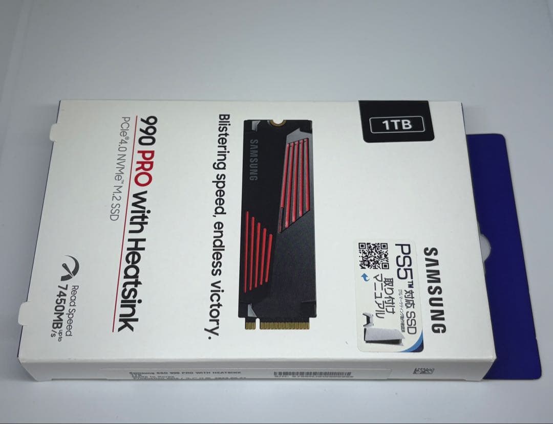 内蔵型SSD SAMSUNG 990 PRO with Heatsink 1TB Gen4