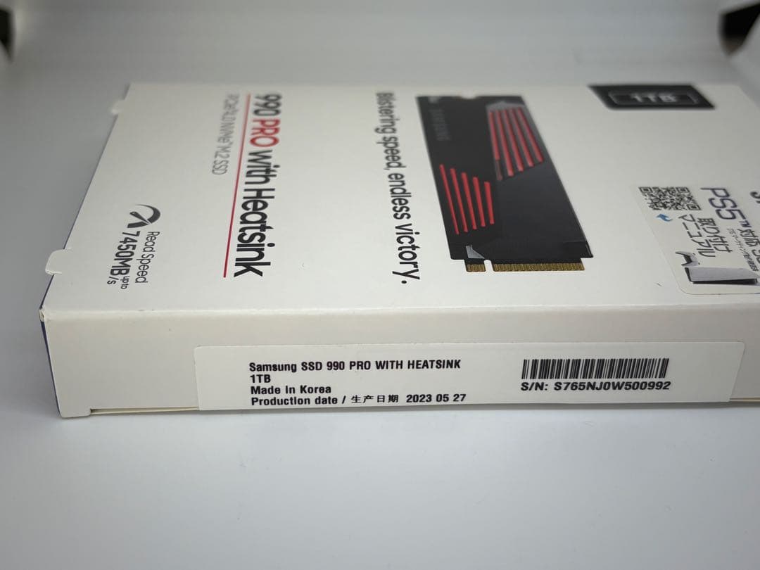 内蔵型SSD SAMSUNG 990 PRO with Heatsink 1TB Gen4