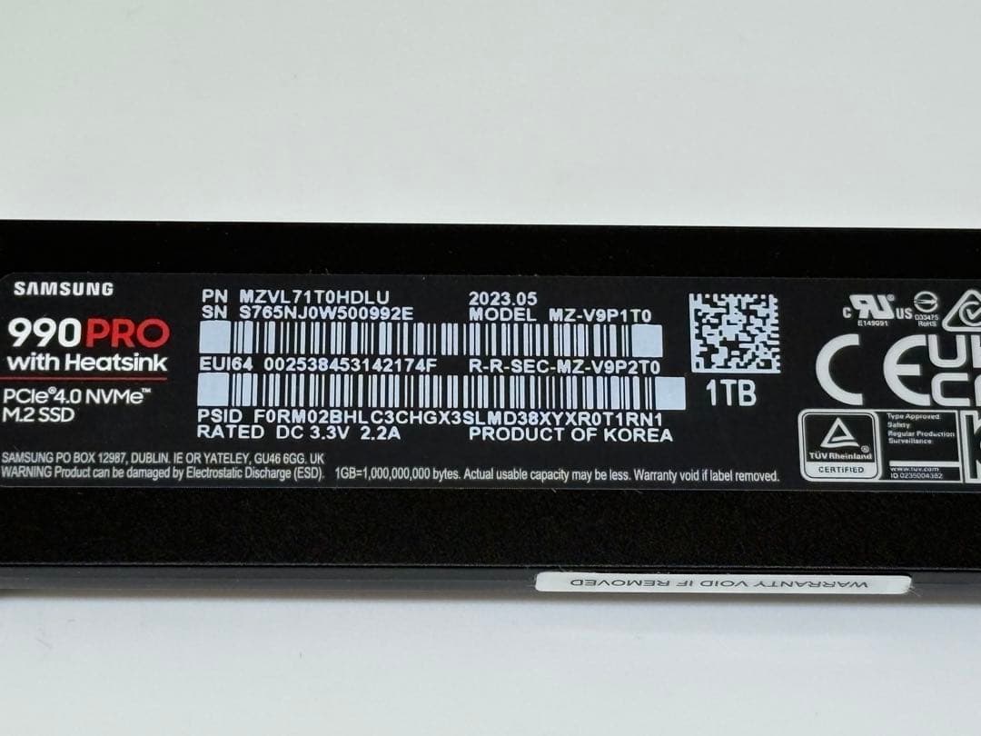 内蔵型SSD SAMSUNG 990 PRO with Heatsink 1TB Gen4