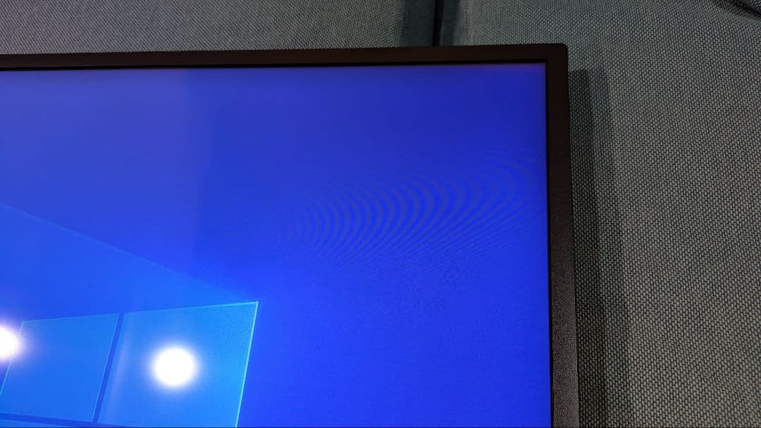 PHILIPS 438P1/11 4Kモニター 43インチ ブラック