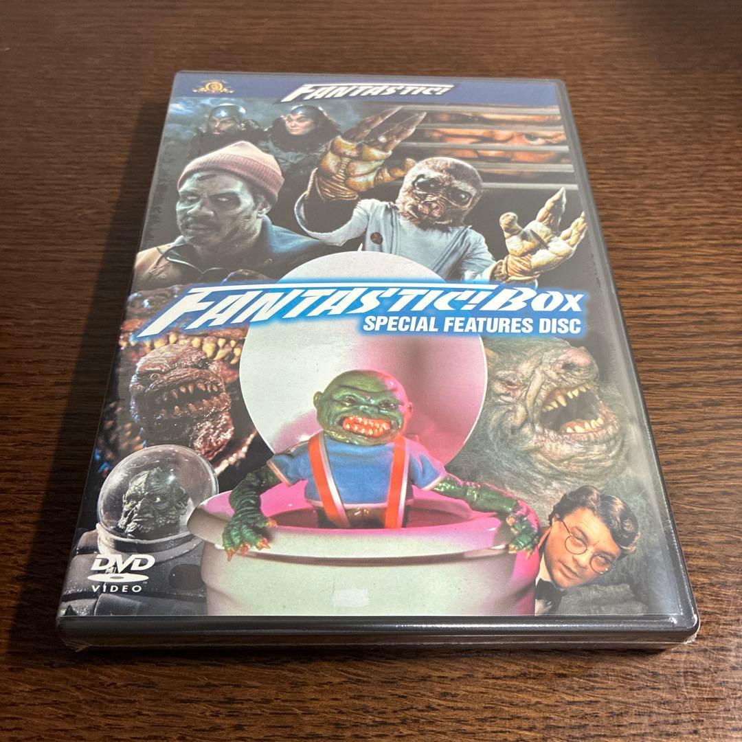 ファンタスティックボックス　DVD 5作品 藤岡弘　新品未開封