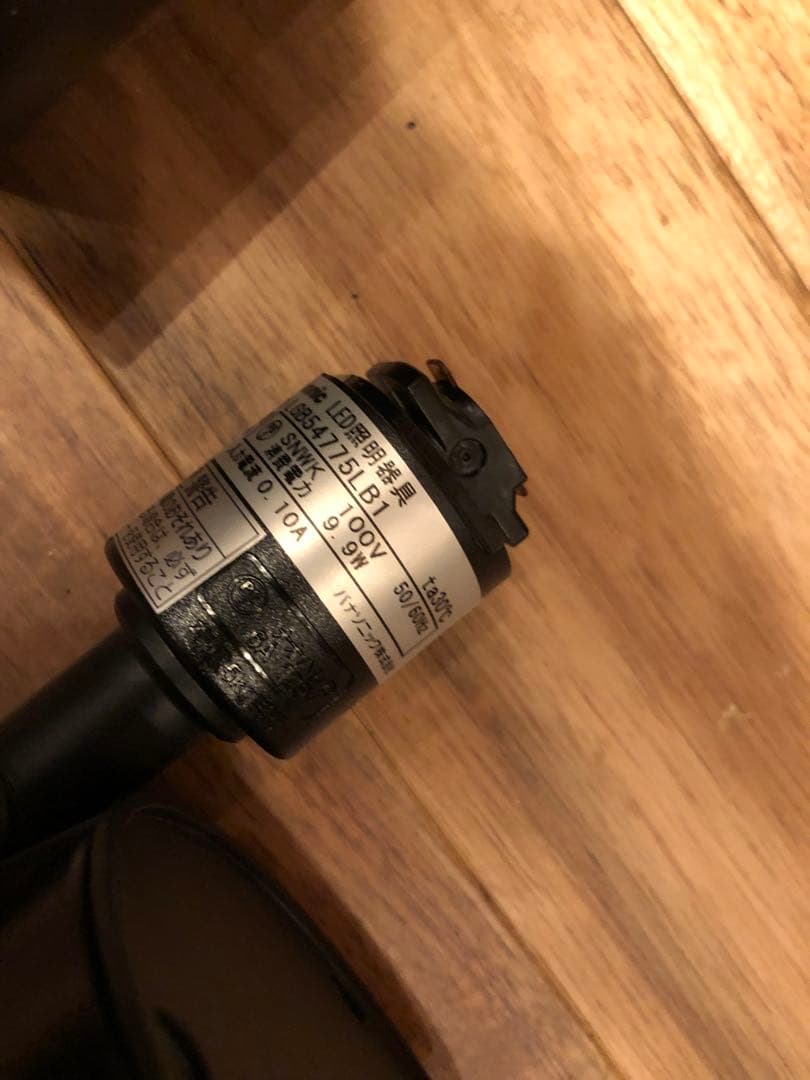 パナソニック　スポットライト　17個　調光タイプ