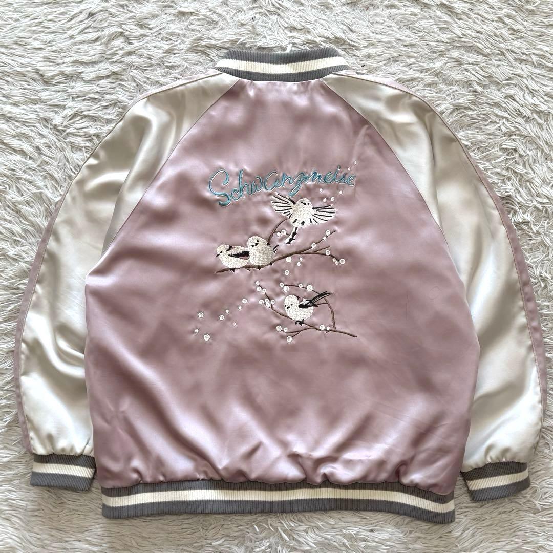 美品 グラニフ シマエナガ 刺繍 スカジャン ブルゾン Lサイズ 完売品 希少