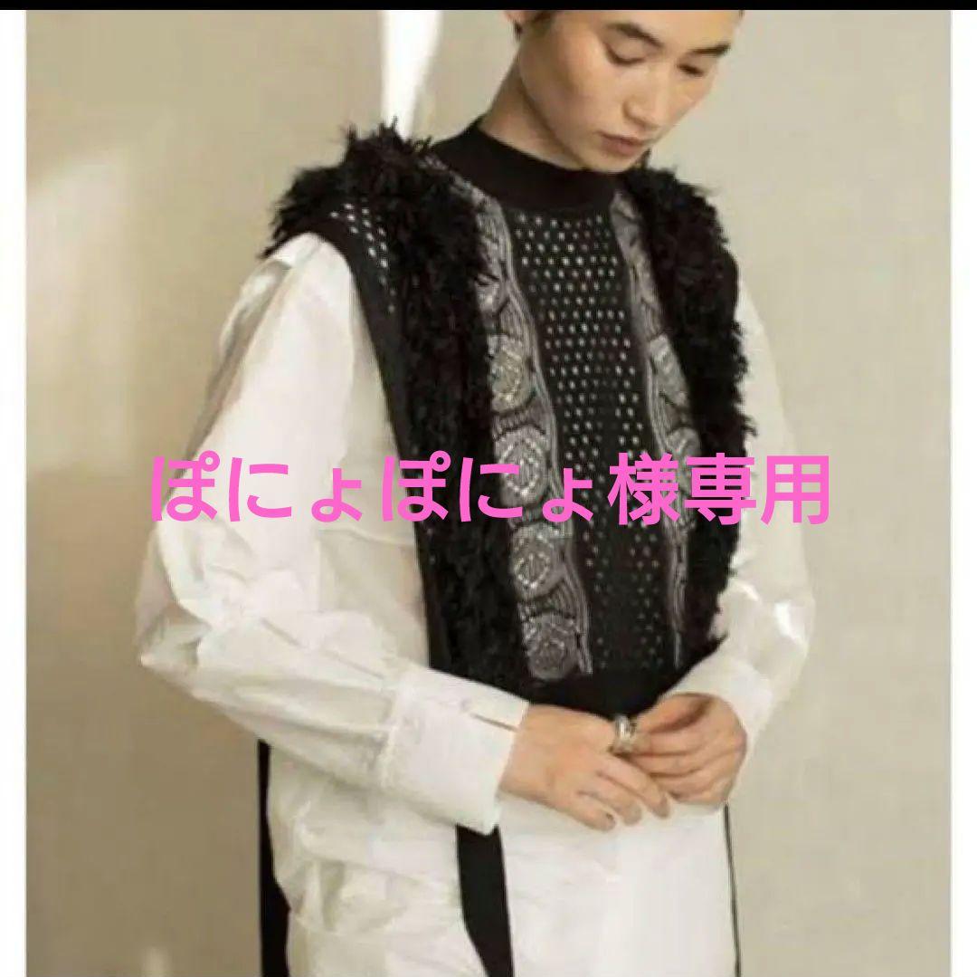 LEINWANDE ミックスフリンジクロップドトップ