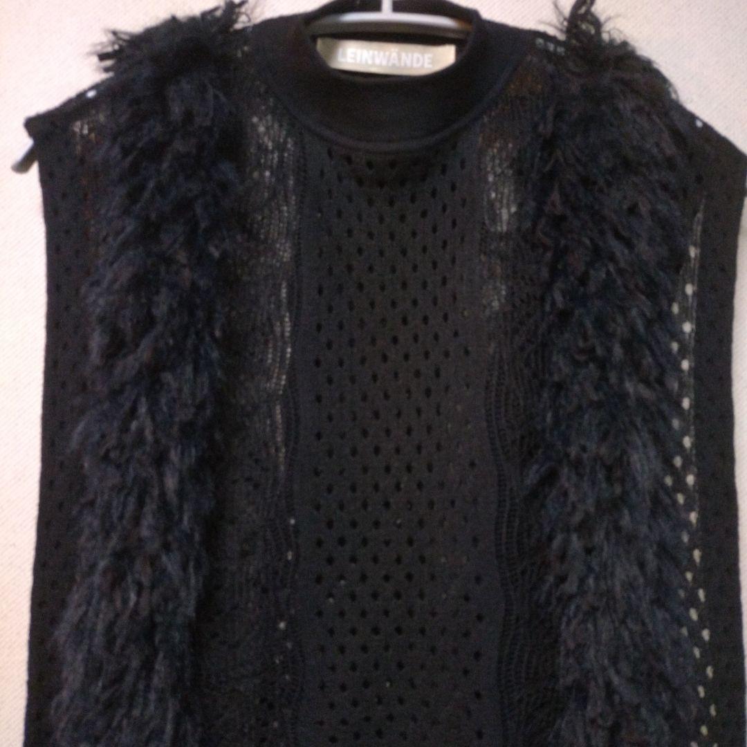 LEINWANDE ミックスフリンジクロップドトップ