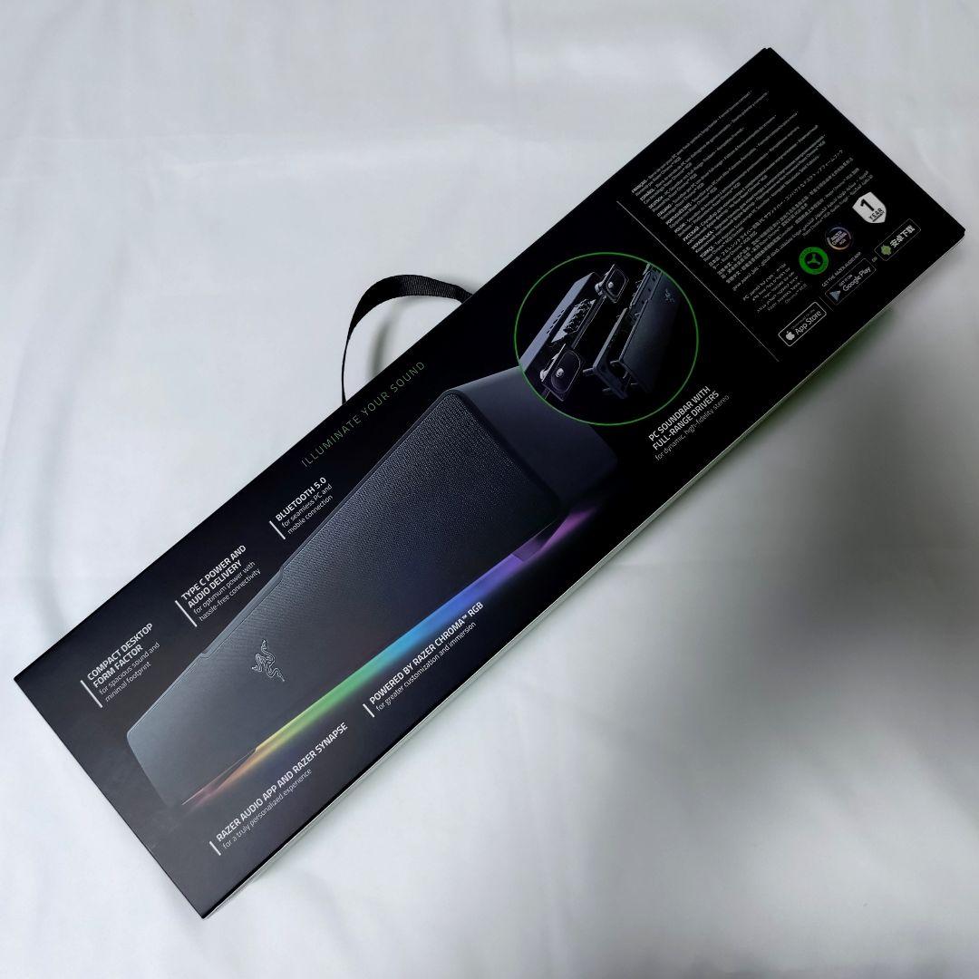 Razer Leviathan V2 X ゲーミング サウンドバー スピーカー