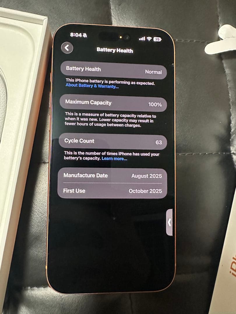 スマートフォン本体 IPHONE 17 pro max 256gb