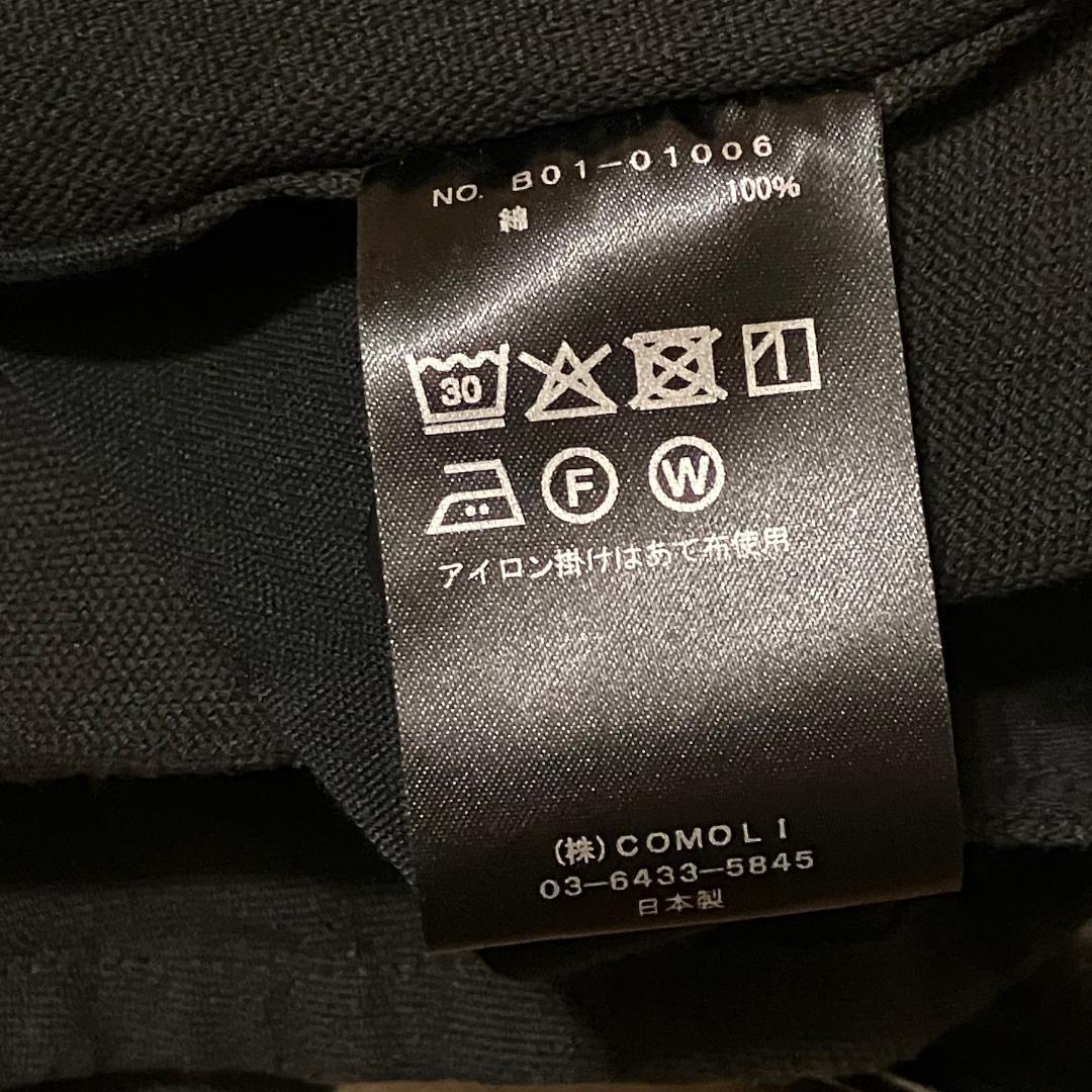 25SS 1回着用 美品 COMOLI（コモリ）コットンダックス ジャケット 3