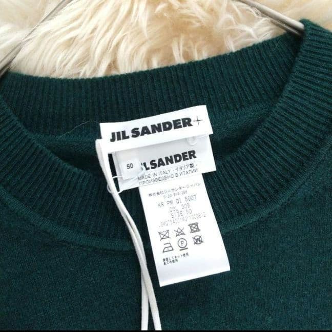新品タグ付き✨️ ジルサンダー ニット カシミヤ100% 国内正規 XL
