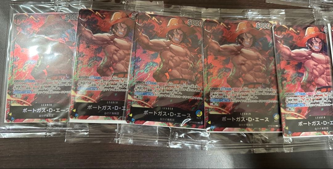 新品未開封】ワンピースカード セブンイレブン限定　キャンペーンカード　18枚