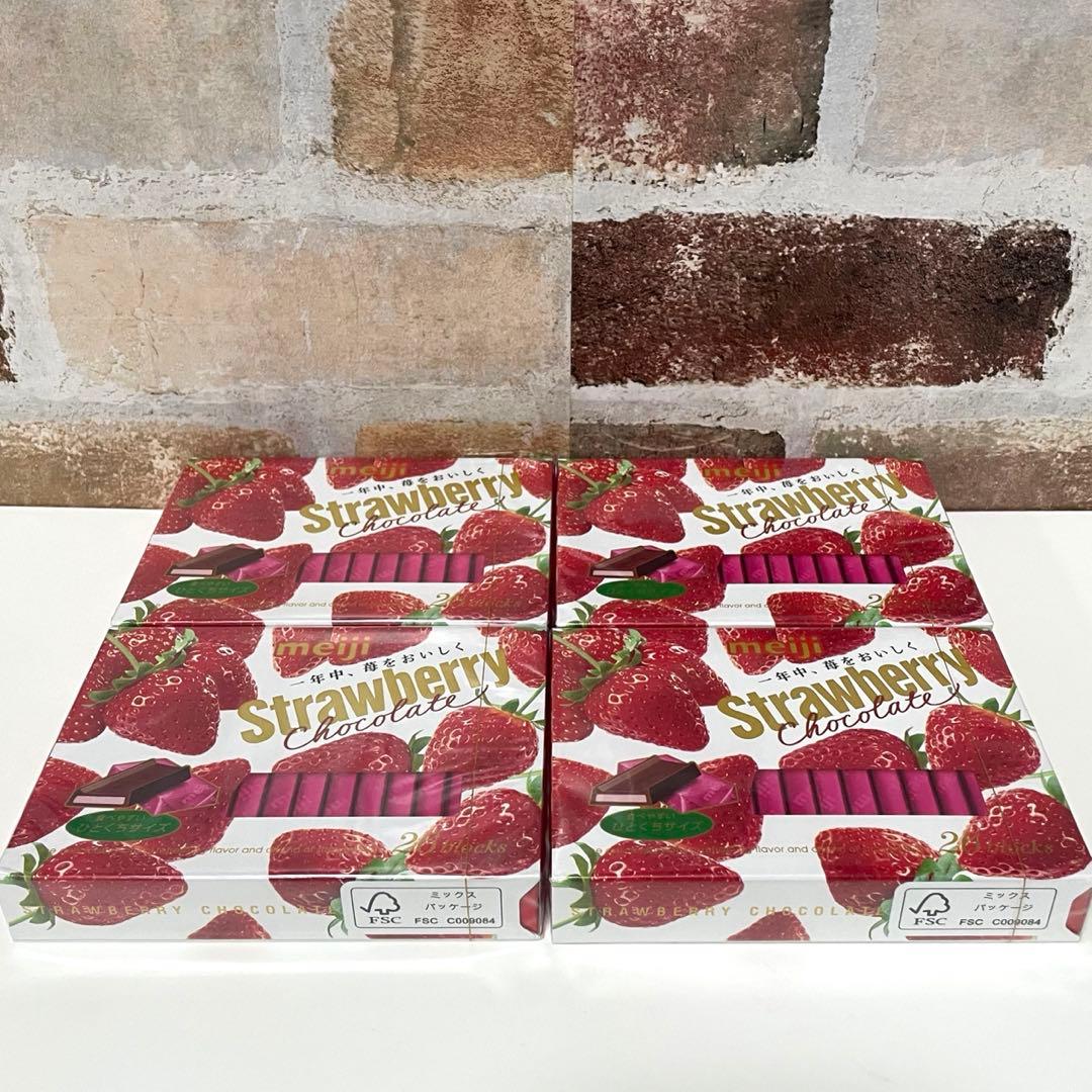 超お買い得！チョコレート まとめ売り　60点