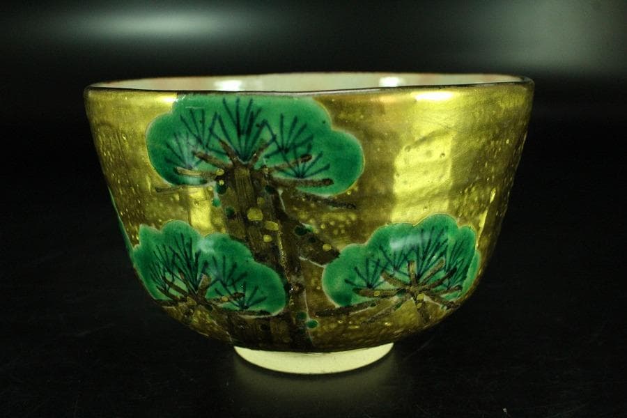茶道具 南口閑枠造 乾山金泥老松茶碗 共箱 美品(K-A499)