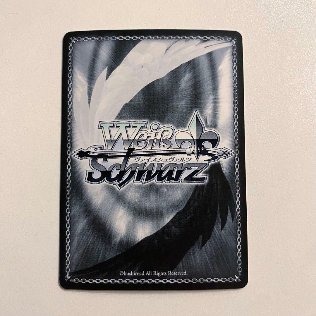 ヴァイスシュヴァルツ 虹ヶ咲学園 いざ！大海原へ 桜坂しずく ssp