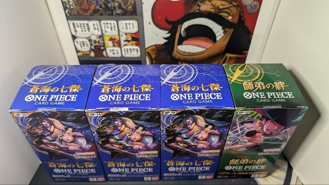 【蒼海の七傑】【師弟の絆】新品、未開封 【テープ付き】【4BOXセット】